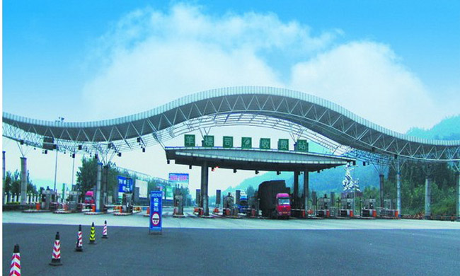 石狮波浪形收费站网架工程